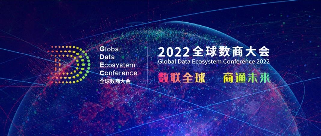 ʱƼ2022ȫ̴־δ