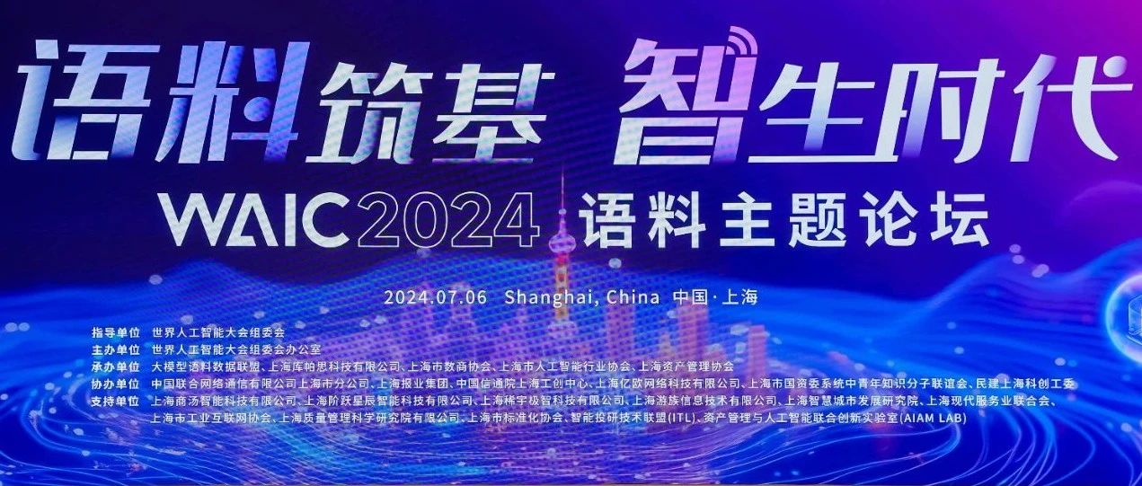 ʱƼ2024˹ܴ̳˹ҹ